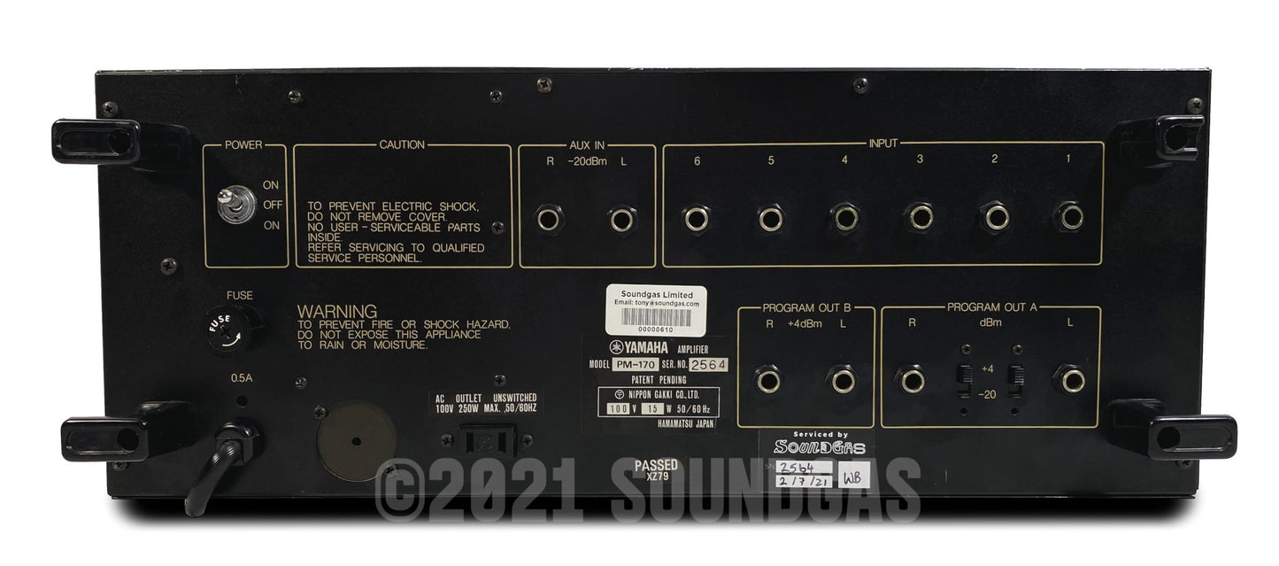 Yamaha PM-170 Rack Mixer