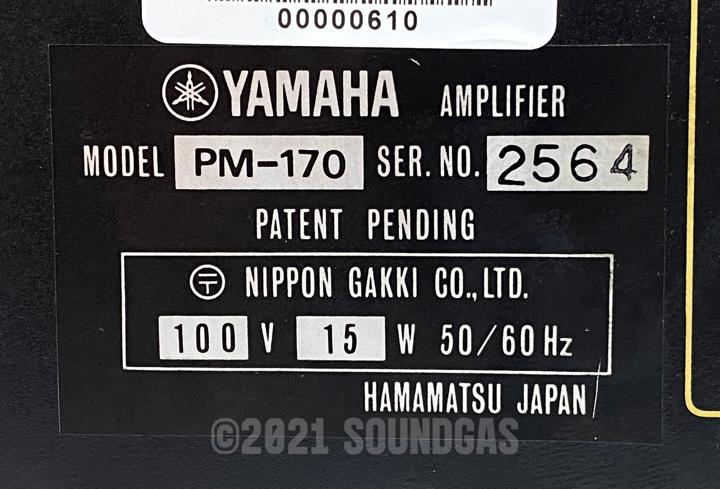 Yamaha PM-170 Rack Mixer