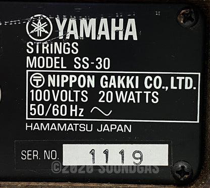 Yamaha SS-30