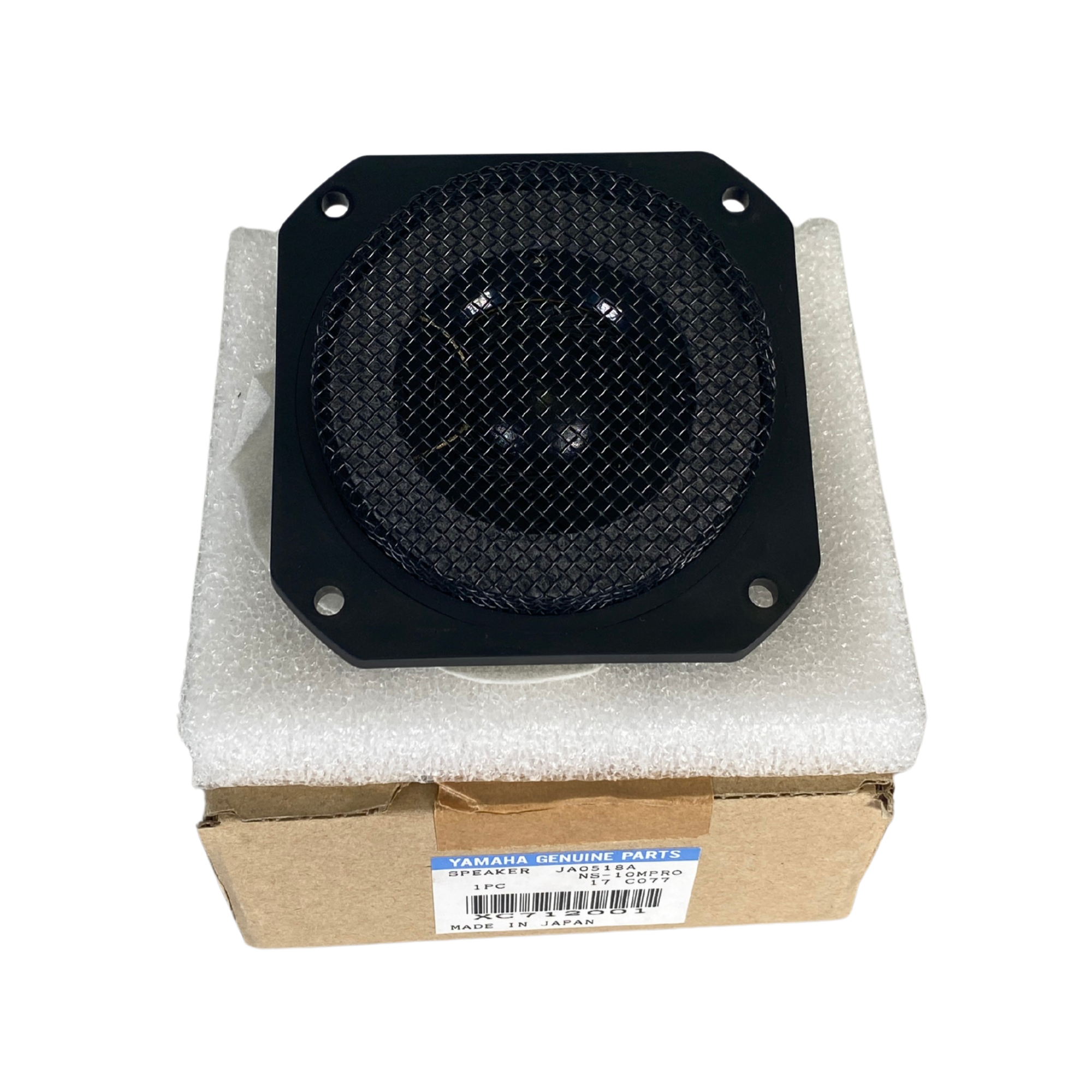 Yamaha NS-10MPRO (712001) 1