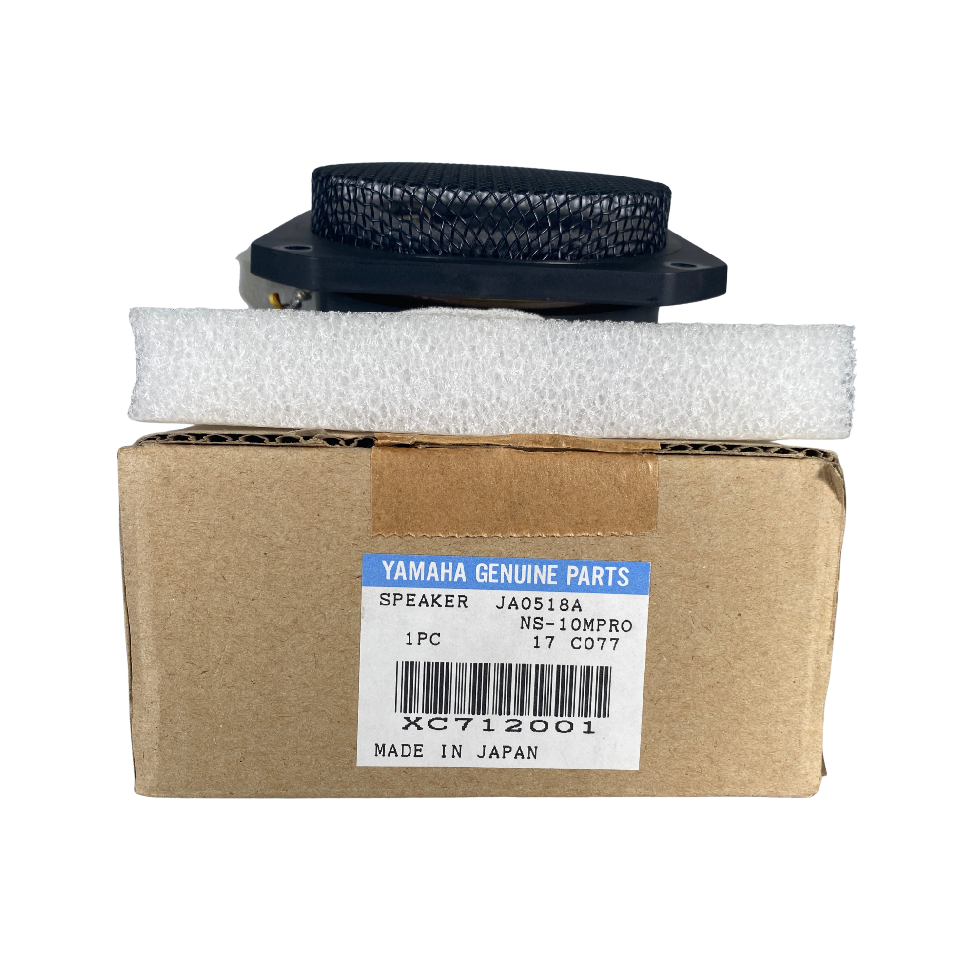 Yamaha NS-10MPRO (712001) 1