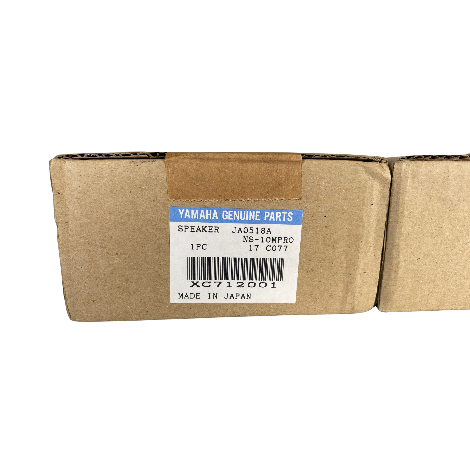 Yamaha NS-10MPRO (712001) 1