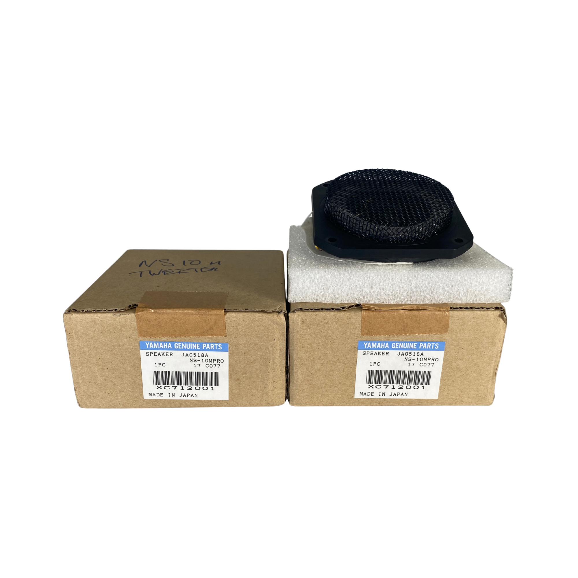 Yamaha NS-10MPRO (712001) 2