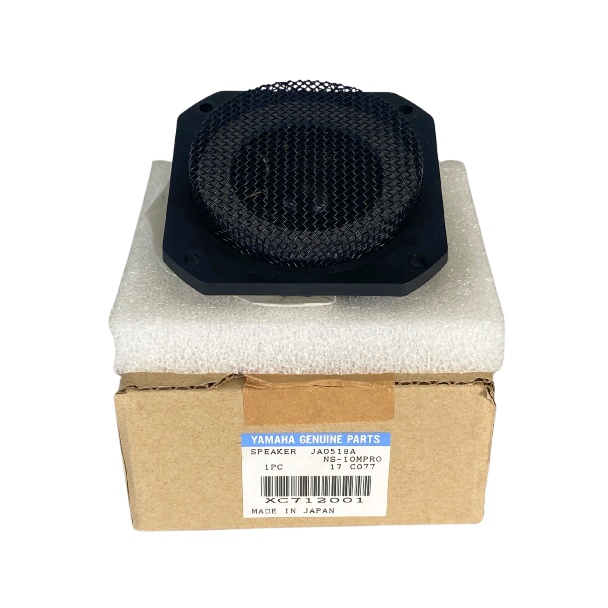 Yamaha NS-10MPRO (712001) 3