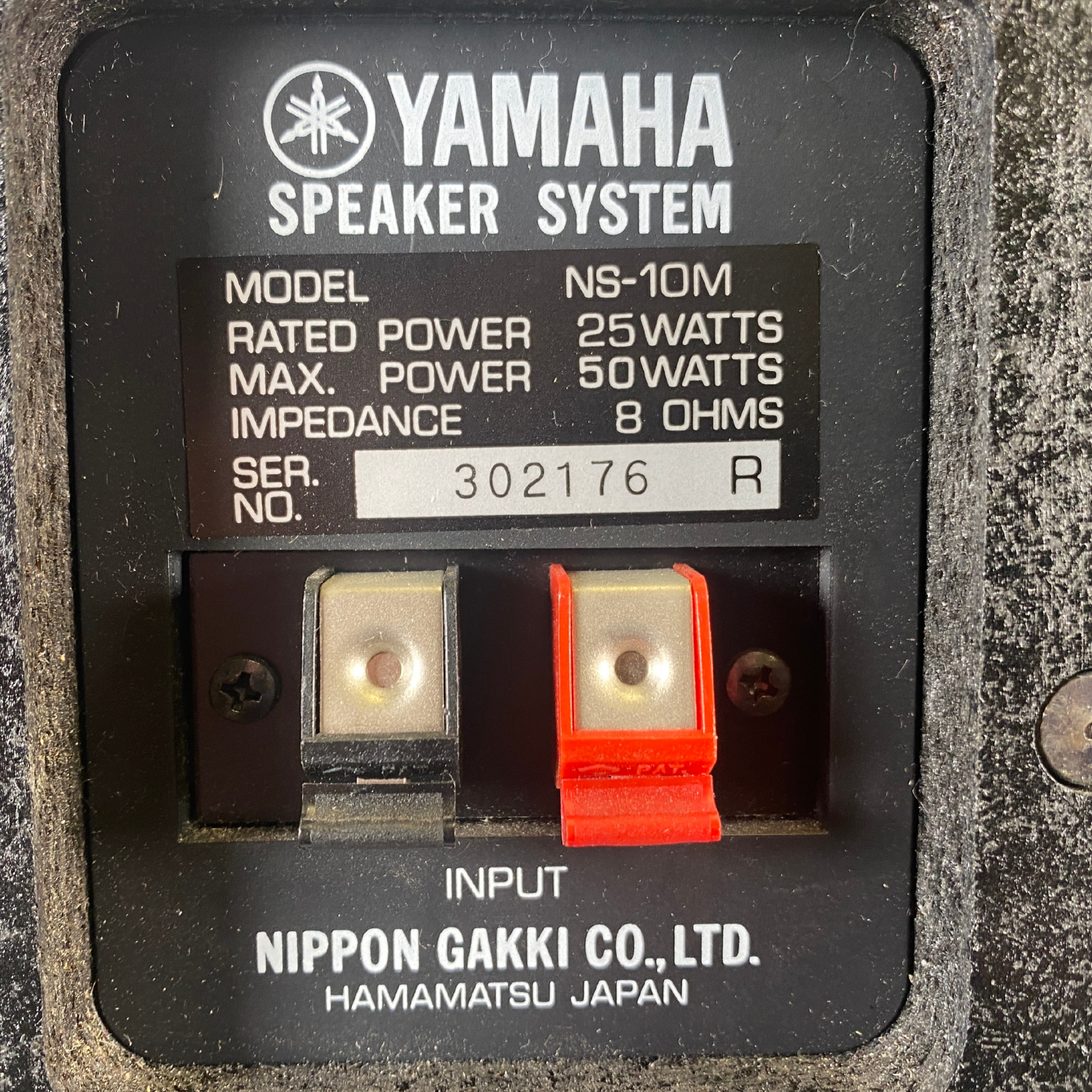 Yamaha NS-10M Serial (302176x301997)