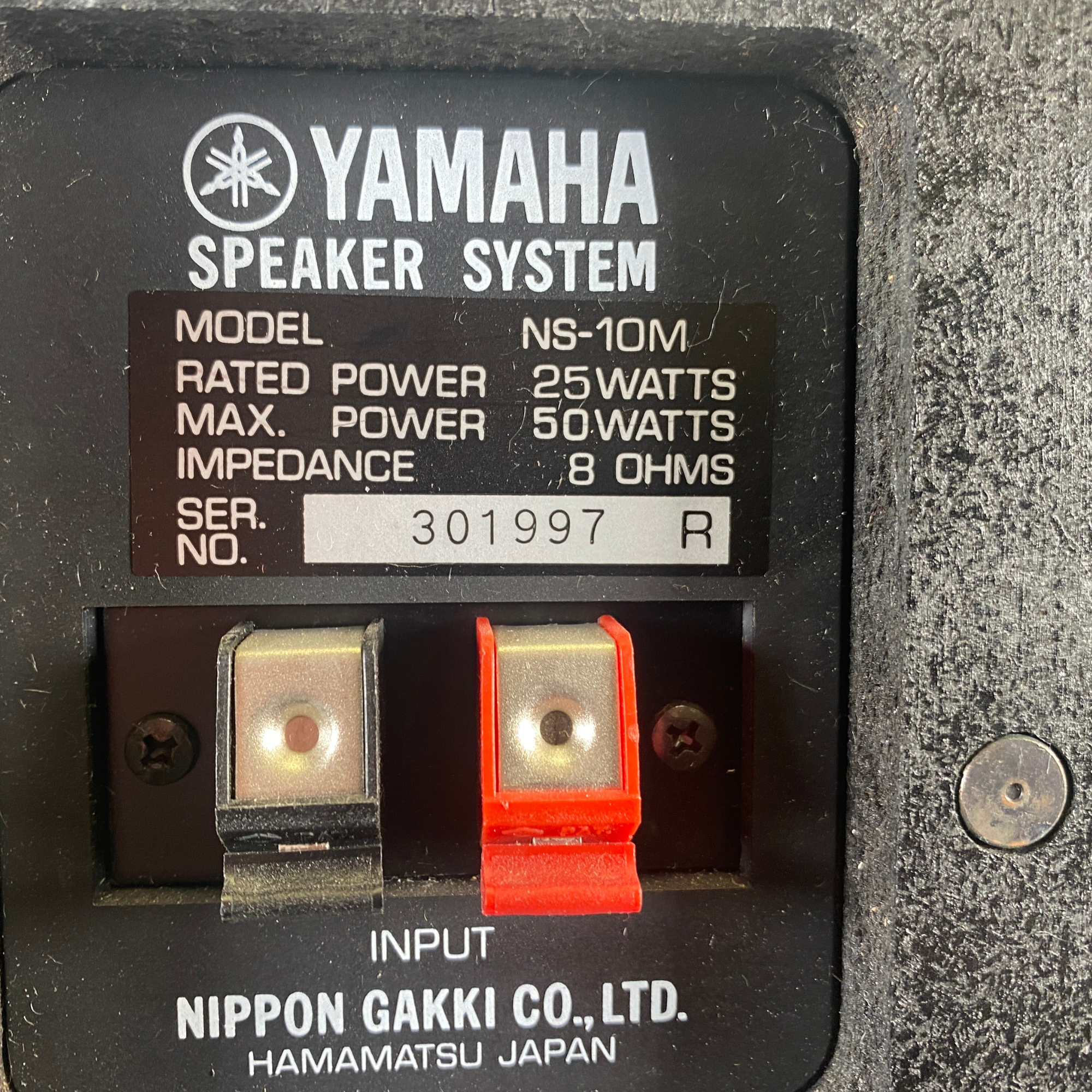 Yamaha NS-10M Serial 2 (302176x301997)
