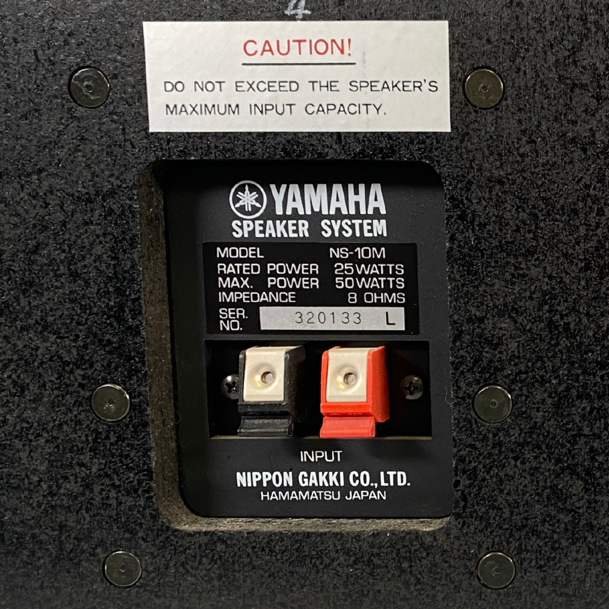 Yamaha NS-10M (320133L) Serial L