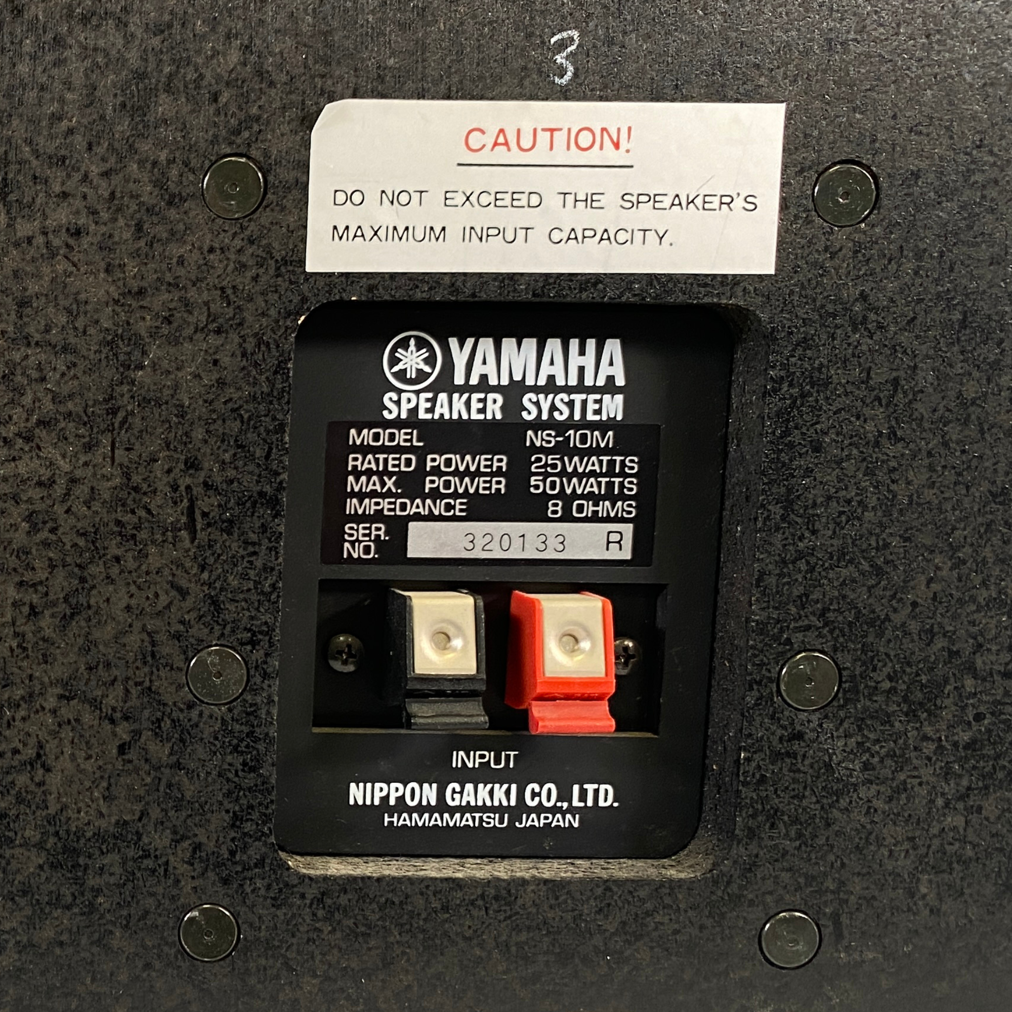 Yamaha NS-10M (320133R) Serial R