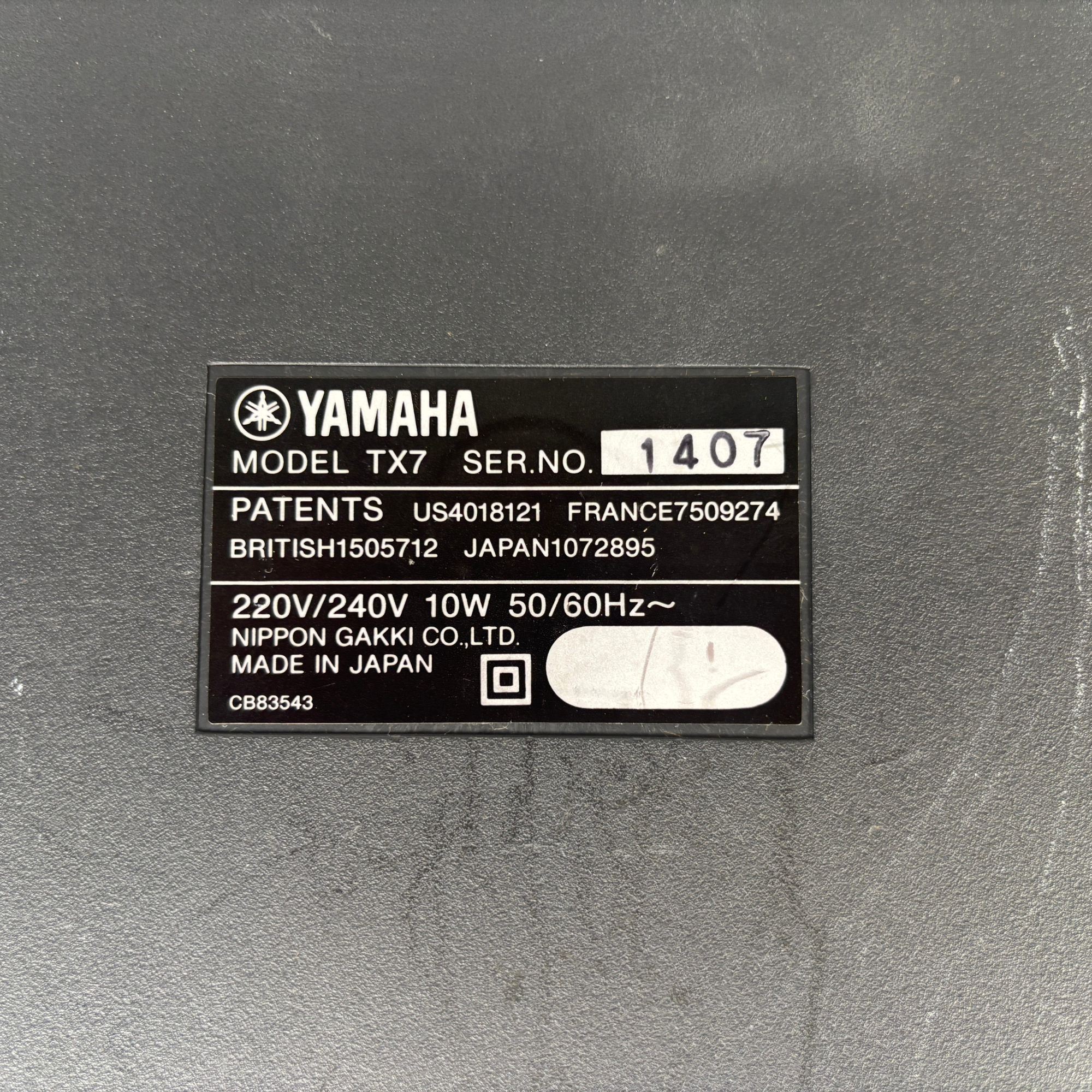 Yamaha TX7 Rack Mount FM Synthesizer - SN 1407 serial plate