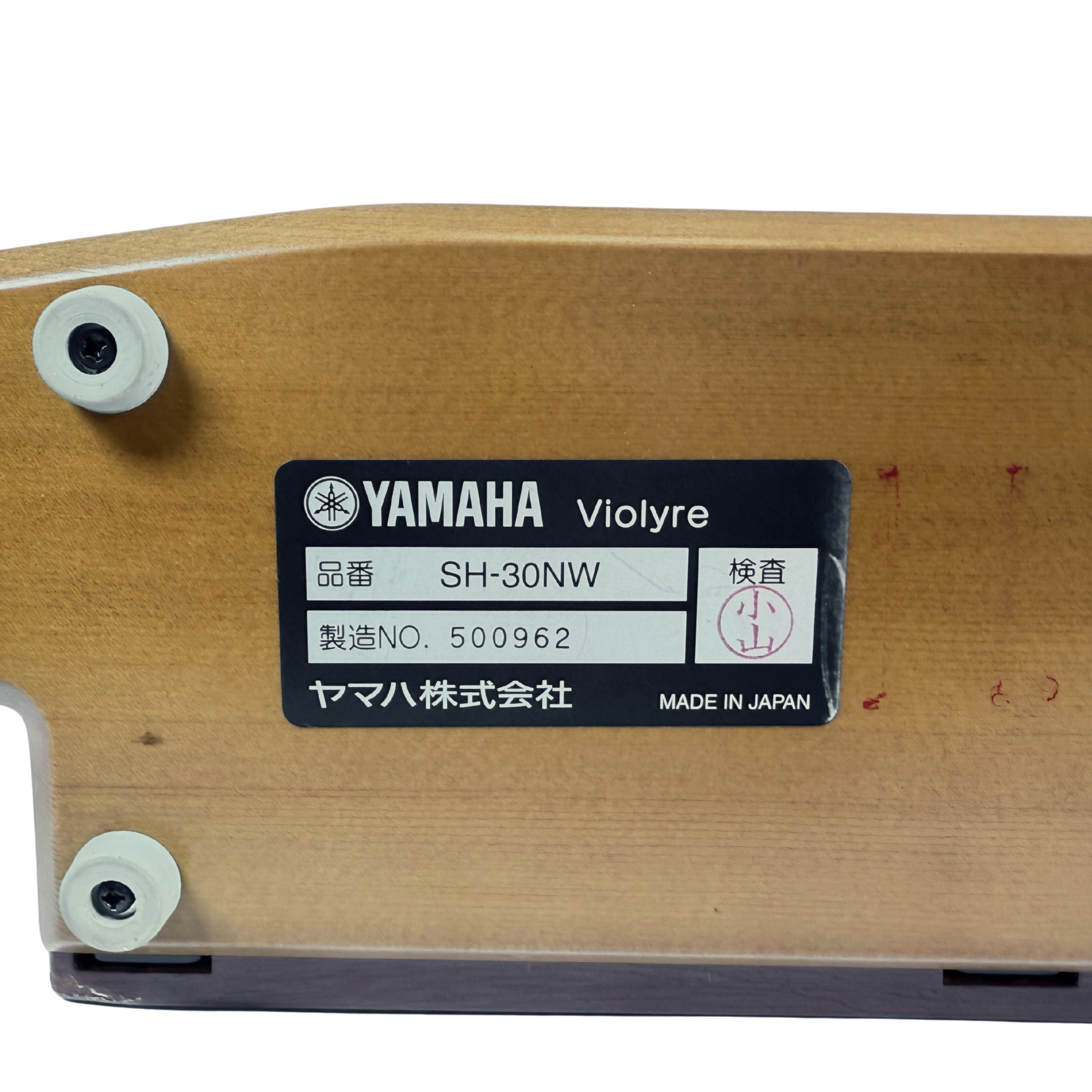Yamaha SH-30NW Violyre Taishogoto - SN 500962