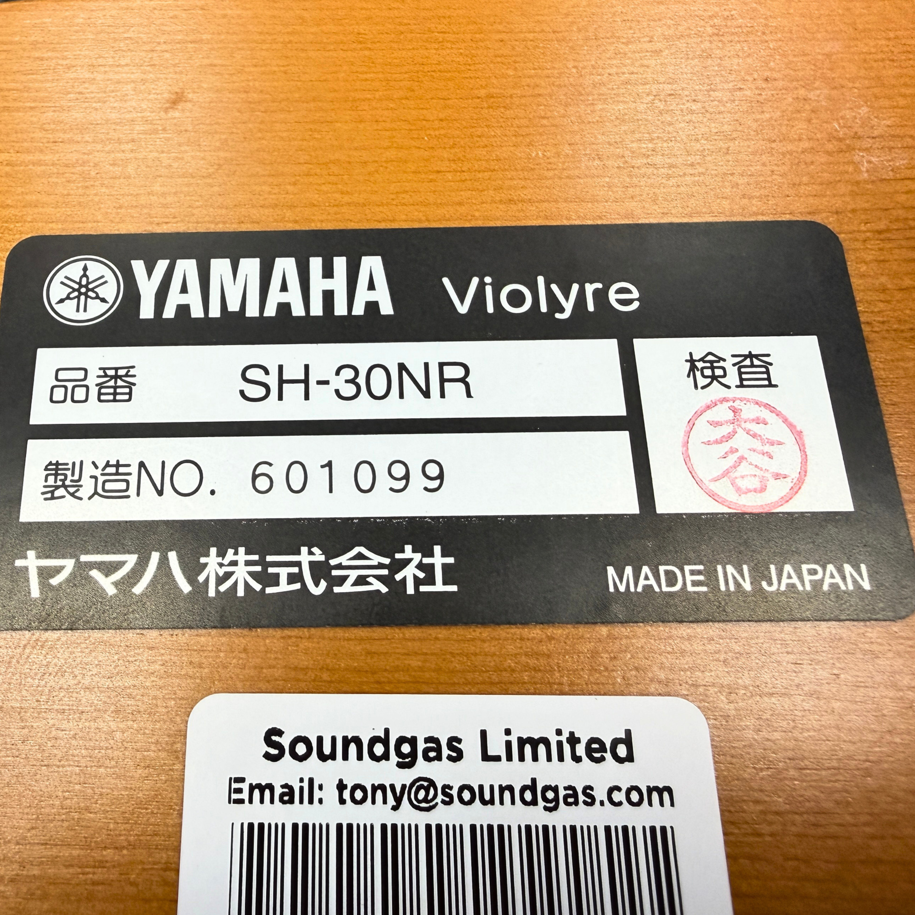 Yamaha SH-30NR Violyre Taishogoto_7