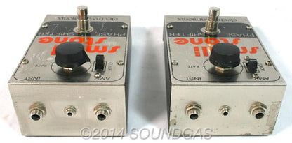 ELECTRO HARMONIX 1978-79 SMALL STONE V2