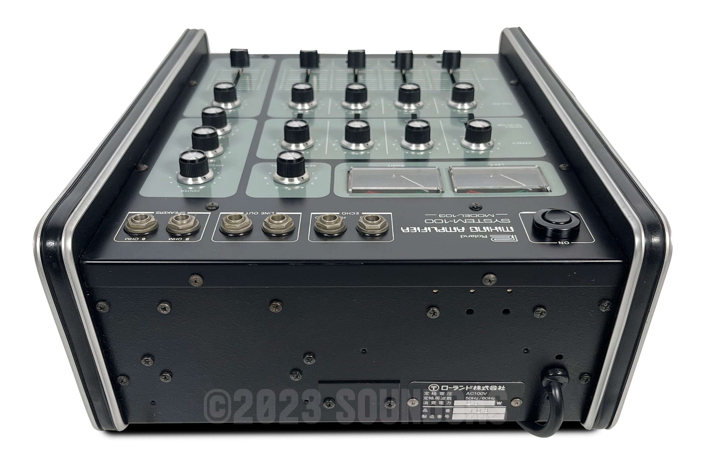 Roland System-100 Model 103 Mixer