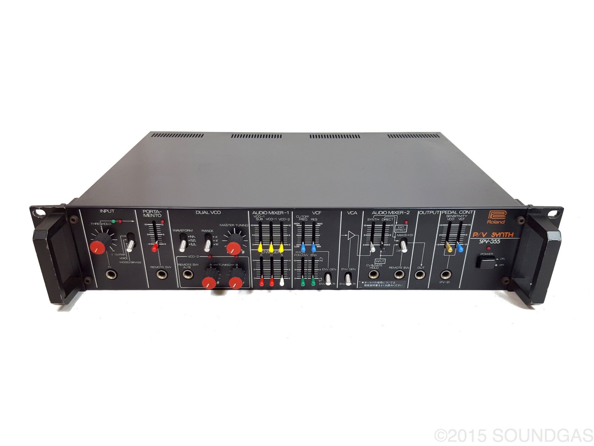 Roland SPV-355 Pitch/Voltage Synth