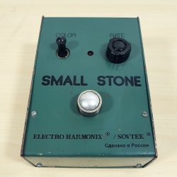 Electro-Harmonix/Sovtek Small Stone