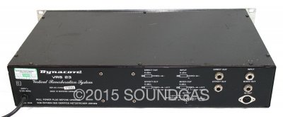 Dynacord VRS 23 Vertical Reverberation System (Back)