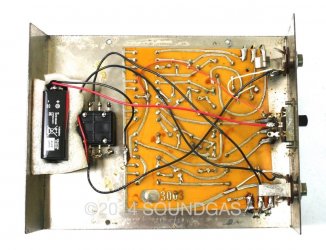 Electro-Harmonix Big Muff Pi (Internal 2)