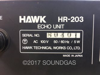 Hawk HR-203 - Spring Reverb