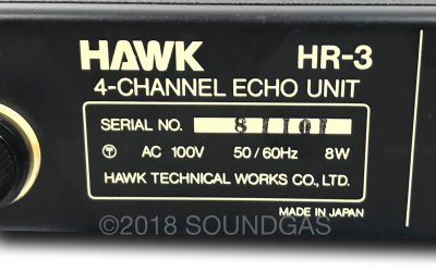 Hawk HR-3 4-Channel Spring Reverb