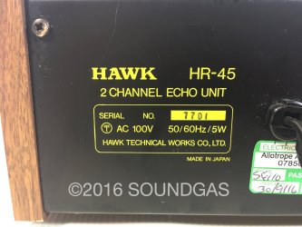 Hawk HR-45 Stereo Spring Reverb