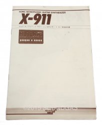 KORG X-911 GUITAR SYNTHESIZER (Boxed)