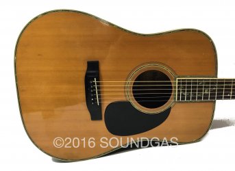 Morris W65M Acoustic Guitar