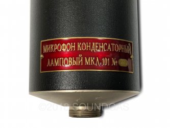 RTT MKL-101 Microphone
