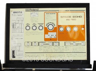Roland RE-150 Space Echo (Lid)