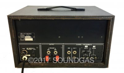 Roland VX-66 Mixer with BBD Echo