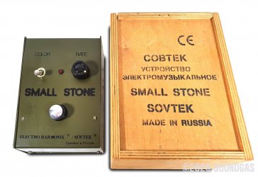 Electro-Harmonix/Sovtek Small Stone – Boxed