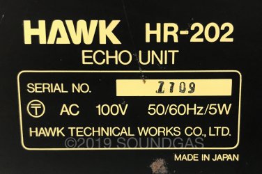 Hawk HR-202 Echo Unit – Spring Reverb