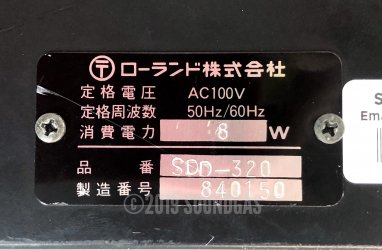 Roland SDD-320 Dimension D