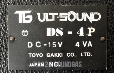 Ult Sound DS-4