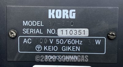 Korg EM-570 Echo Mixer