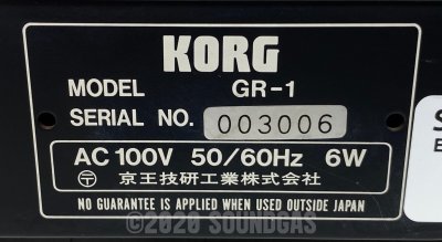 Korg GR-1 Gated Reverb
