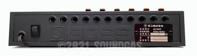 Boss BX-600 Mixer – Boxed