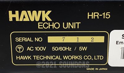 Hawk HR-15 Spring Reverb