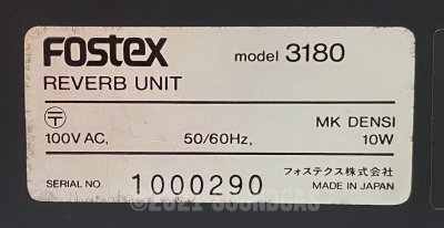 Fostex Model 3180 2-Channel Reverb