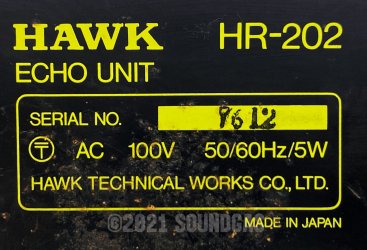 Hawk HR-202 Spring Reverb