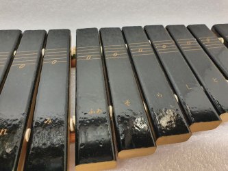 Kawai Wooden Xylophone