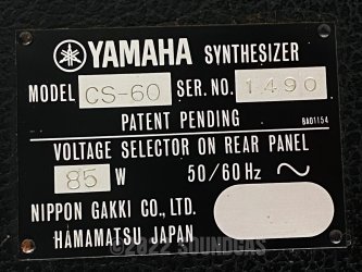 Yamaha CS-60
