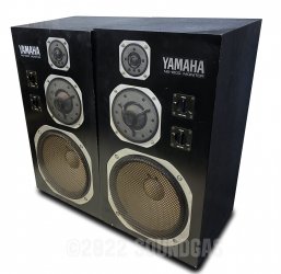 Yamaha NS-1000M Monitors
