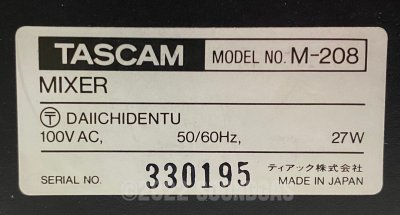 Tascam M-208 – Mint, Boxed