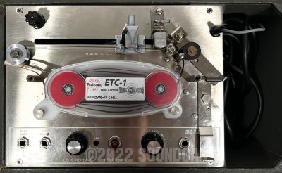 Market Electronics / Maestro Echoplex EP-2 – Ed O’Brien