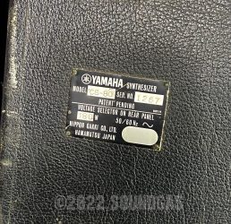 Yamaha CS-80 (Number 1: ‘Barn Find’)