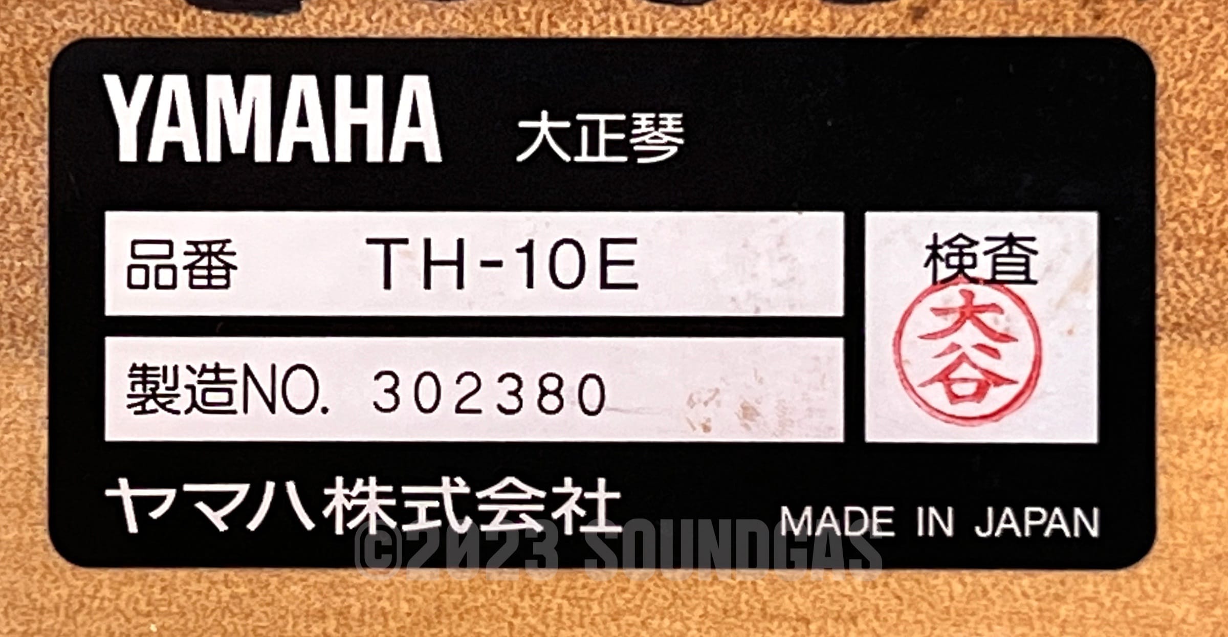 Yamaha TH-10E Electric Taishogoto FOR SALE - Soundgas
