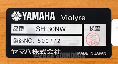 Yamaha SH-30NW Violyre Taishogoto