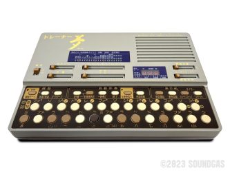 Suiko-ST-60-Poetry-Trainer-SN900113-Cover-2