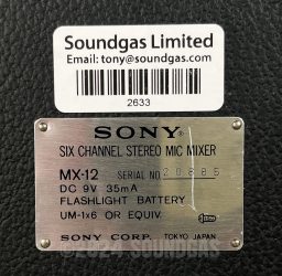 Sony MX-12 6-Channel Mixer